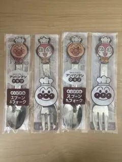 ガスト 新品未使用 アンパンマン スプーン&フォーク 14cm 非売品 2セット