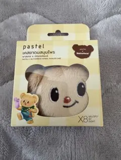 2026年最新】butterbear ぬいぐるみの人気アイテム - メルカリ