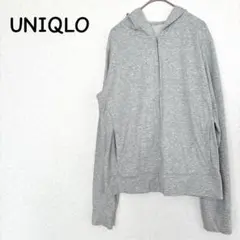 ユニクロ フルジップパーカー 薄手 グレー カジュアル XL