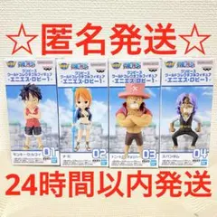 ワンピース ワールドコレクタブルフィギュア　ワーコレ　エニエス・ロビー 4種