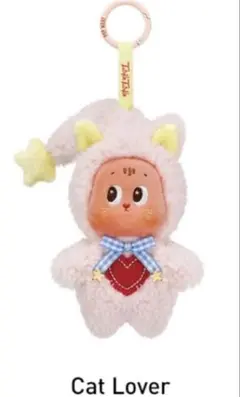 Twinkle Twinkle Crush On You Cat lover