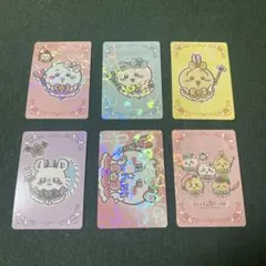まじかるちいかわ トレーディングホログラムカード　6種