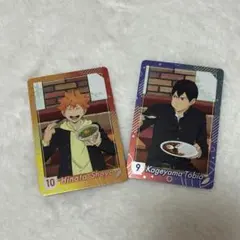 すき家×ハイキュー!! コラボ オリジナルカード　日向翔陽　影山飛雄　２枚セット