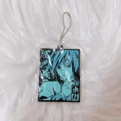 新品★鬼滅の刃　冨岡義勇　ラバーキーホルダー