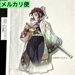 ののの様 リクエスト 2点 まとめ商品