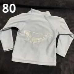 ベビー ラッシュガード クジラ 水着 80