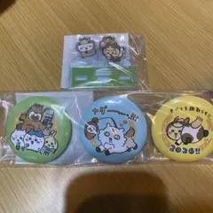 ちいかわ ハッピーバッグ2026 缶バッジ アクリルスタンド