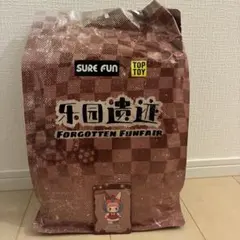 メイメイ 400% 狼