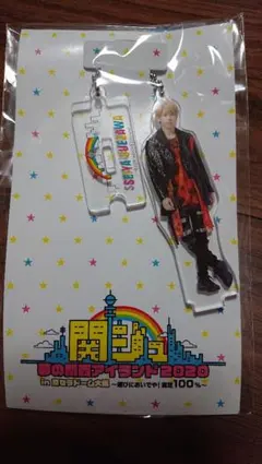 関西ジャニーズJr. 関ジュ 夢の関西アイランド2020 in 京セラドーム