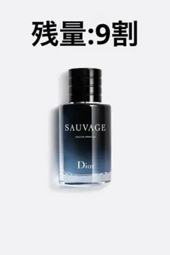 Dior ディオール　SAUVAGE ソヴァージュ　オードゥパルファン 60ml