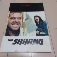 Item thumbnail for item 3f0b3673-fe32-4082-9111-3cb865a74656