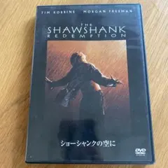 ショーシャンクの空に ('94米) セル版DVD