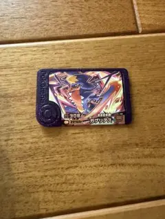 ポケモンフレンダ　ガブリアス　ベストタッグ3だん