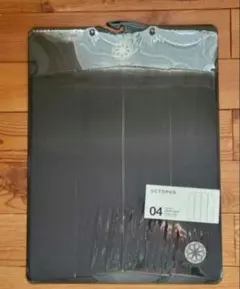 Item thumbnail for item 1d0f79e5-1b2e-4b7e-81f8-b1427058f024