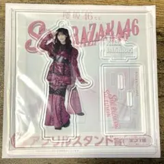 2026年最新】石森璃花 アクスタの人気アイテム - メルカリ