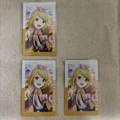 プロセカ 鏡音リン エピカ ノーマル 箔押し