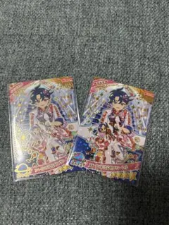 アイプリグミ6 スペースバズリウムギャラクシーレッド