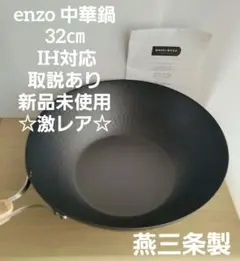 Item thumbnail for item 0ee395e3-f33e-461f-b872-ad0c743dcdf8