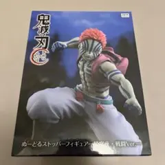 鬼滅の刃 猗窩座 ヌードルストッパーフィギュア - メルカリ