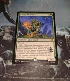 MTG 高くつく略奪 FOIL 旧枠 プロモ コマンダーパーティ - メルカリ