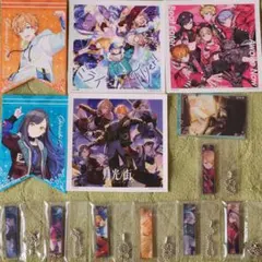 プロセカ　ビビバス