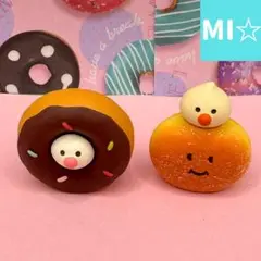 デコレ　コンコンブル　文鳥チョコドーナツ＆インコクリームドーナツ　送料無料