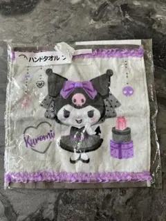 Kumomi ハンドタオル 約30cm クロミ