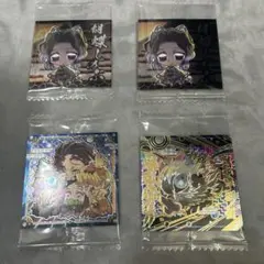 鬼滅の刃ディフォルメシールウエハース其ノ伍 レア、極レア、シークレットセット