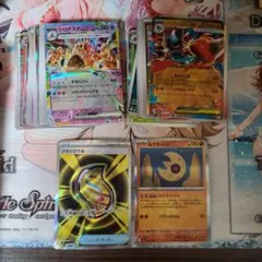 ポケカ まとめ売り メガシグナル sr 他 ⑩