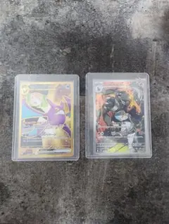 ロケット団のクロバット UR　ロケット団のヘルガーAR【美品】