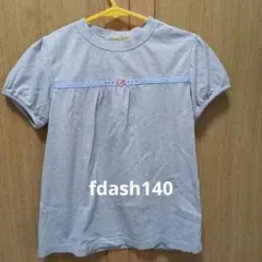 fdashファミリア半袖トップス140