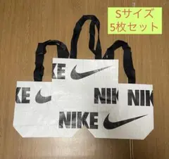 Sサイズ5枚NIKE ナイキ　紙袋　ショッピングバッグ　ショッパー新品