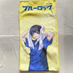 ブルーロック　極楽湯　蜂楽廻　マフラータオル