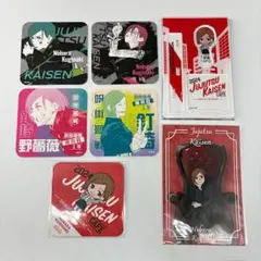 呪術廻戦展　呪術廻戦カフェ　釘崎野薔薇　グッズ7点まとめ