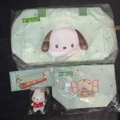 サンリオ当たりくじ　ポチャッコセット