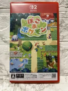 ぽこあポケモン switch2