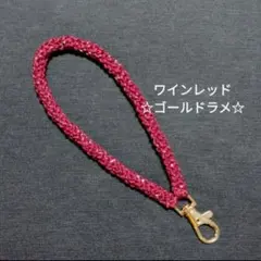 Item thumbnail for item 03b16390-d0aa-4e89-801f-7c41d45a6b40