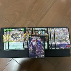 新規デモニオデッキパーツ　バクロ法師の封　一王ニ命眼槍の封　アトムジャオウガ等のサムネイル