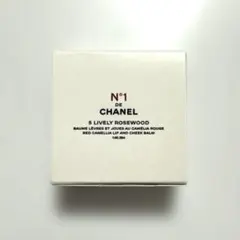 未開封 シャネル リップ＆チーク ボーム N°1 ドゥ シャネル 5