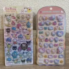 【正規品】　うるちゅるPOP SEAL コットンパフィー