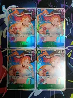 ナミ SR 蒼海の七傑 ワンピースカードゲーム 4枚