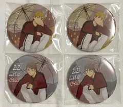 ハイキュー‼︎ 宮侑 宮治 トレーディングBIG缶バッジ-rain- まとめ売り