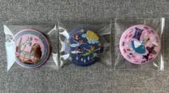 刺繍缶バッジ　ディズニー　ピーターパン　101匹わんちゃん　アリス　3種セット