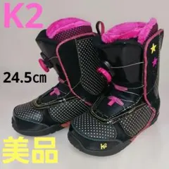 2026年最新】K2 スノーボード ブーツ(女性用)の人気アイテム - メルカリ