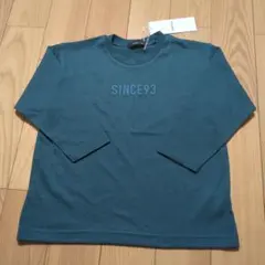 Item thumbnail for item 2ae919f7-68ce-4883-b8d5-0b7f23cd8495