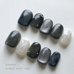 ［22］ネイルチップ ニュアンスネイル モノトーン マグネットネイル オーダー