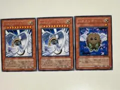 遊戯王 ハネクリボーLV10 2枚＋ハネクリボーのサムネイル