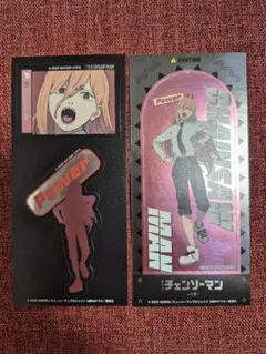 チェンソーマンきゃらくたぶるステッカーズ