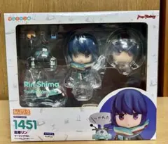 【未開封】ねんどろいど 志摩リン Touring Ver.1451 ゆるキャン△