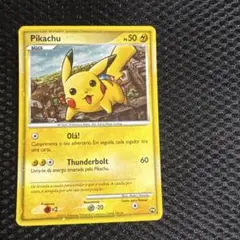 ピカチュウ ポルトガル版 プロモ ピカチュウワールド キラ PW - メルカリ